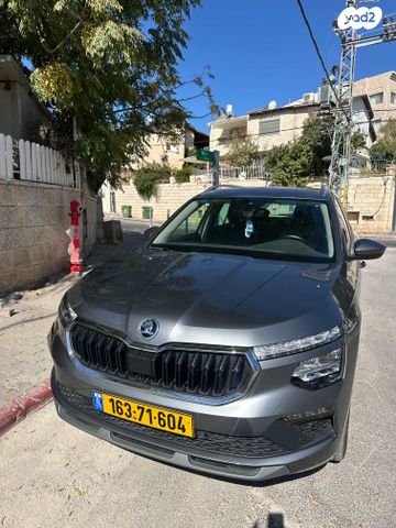 סקודה קאמיק