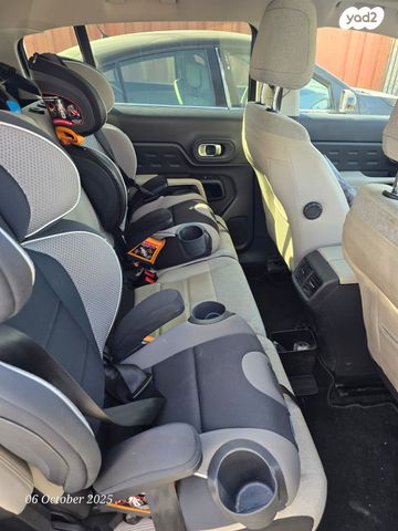 סיטרואן C5 איירקרוס