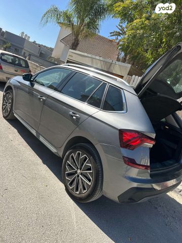 סקודה קאמיק