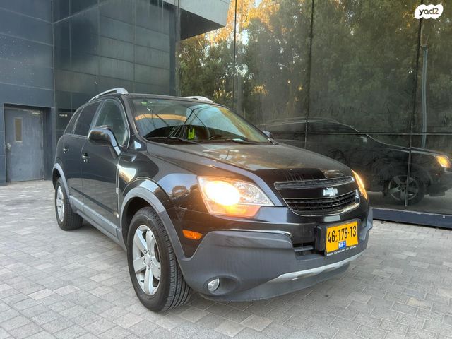 שברולט קפטיבה