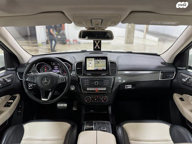 מרצדס-בנץ GLE