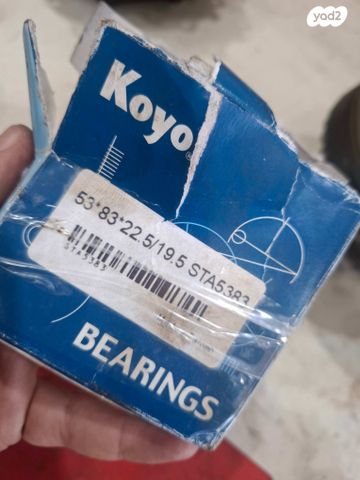 טויוטה לנד קרוזר