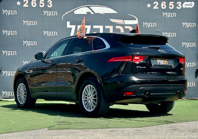 יגואר F-Pace
