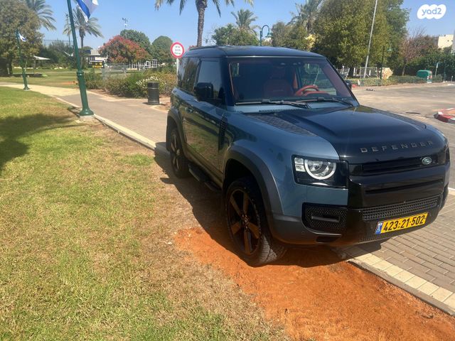 לנד רובר דיפנדר