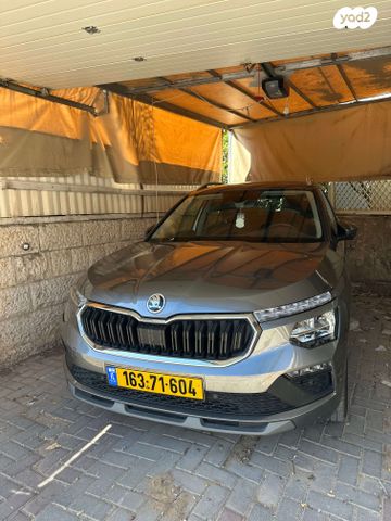 סקודה קאמיק