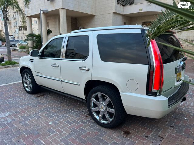 קאדילק אסקלייד