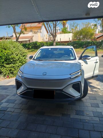 מודעת רכב אם ג'י מארוול R