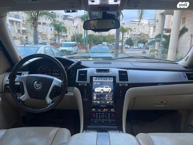 מודעת רכב קאדילק אסקלייד