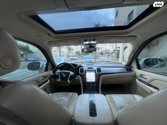 קאדילק אסקלייד