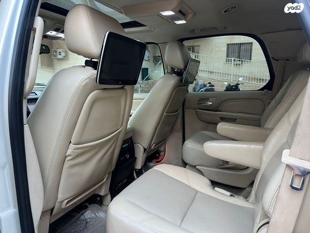 קאדילק אסקלייד