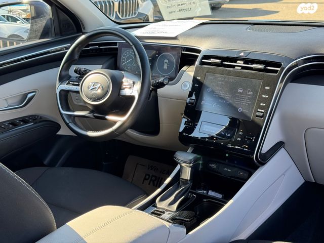 יונדאי טוסון