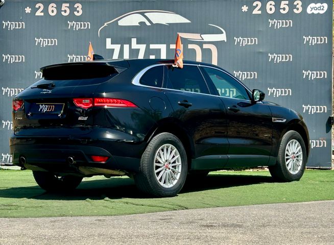יגואר F-Pace