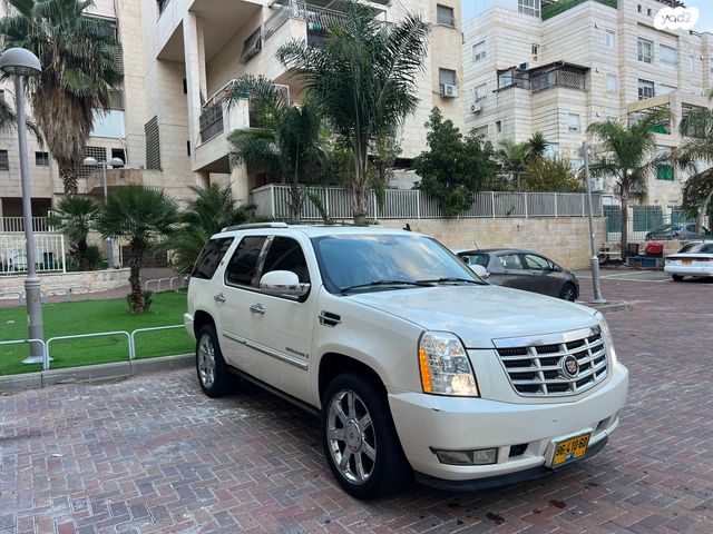 קאדילק אסקלייד