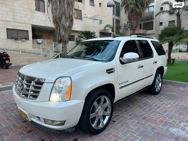 קאדילק אסקלייד