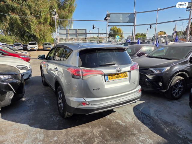טויוטה RAV4