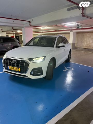 Q5 Advanced Luxury אוט׳ 2.0 (265 כ״ס)