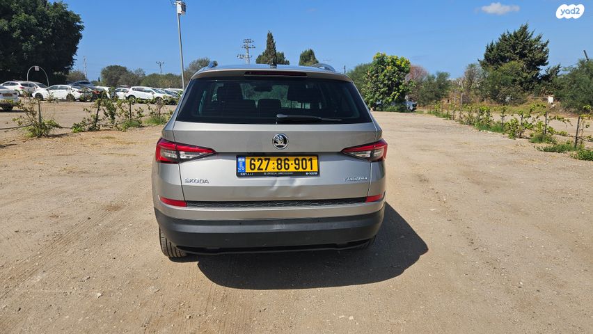 סקודה קודיאק