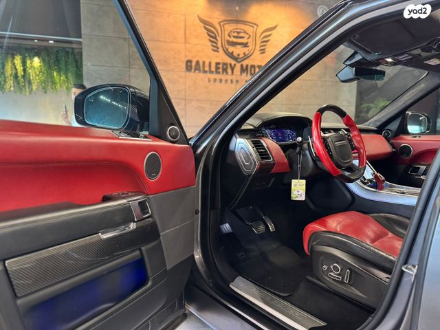 לנד רובר ריינג' רובר ספורט