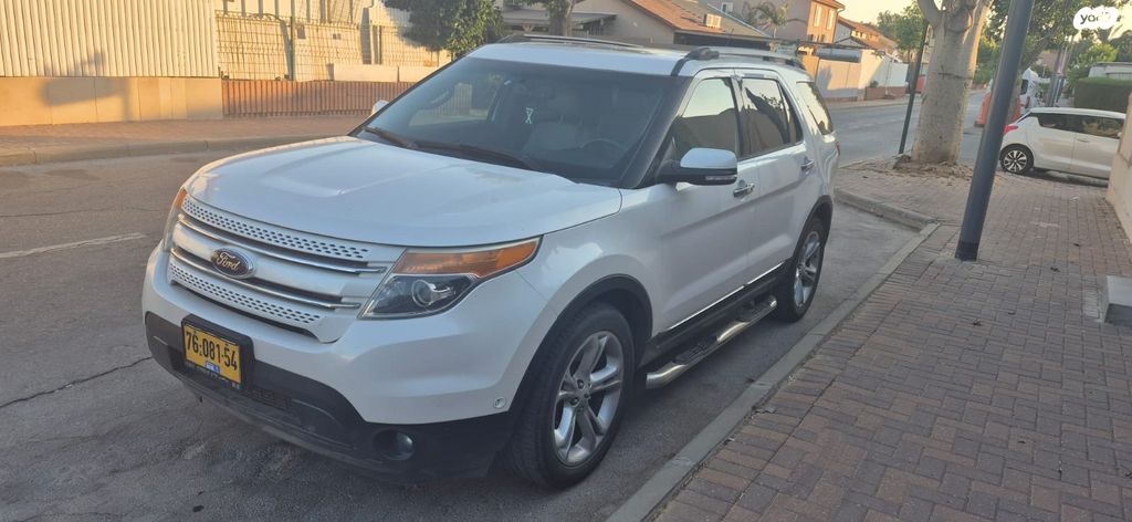 פורד אקספלורר