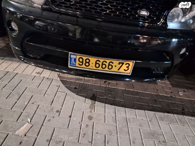 לנד רובר ריינג' רובר ספורט