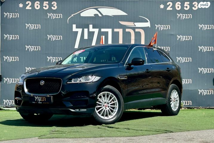 יגואר F-Pace