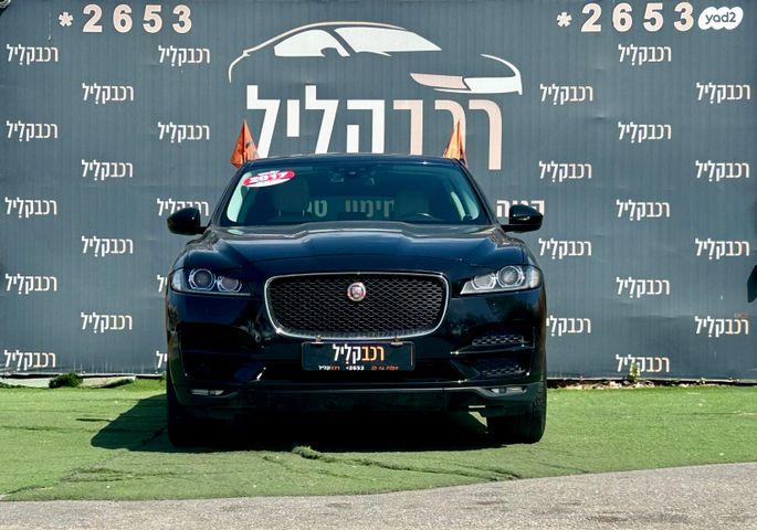 יגואר F-Pace