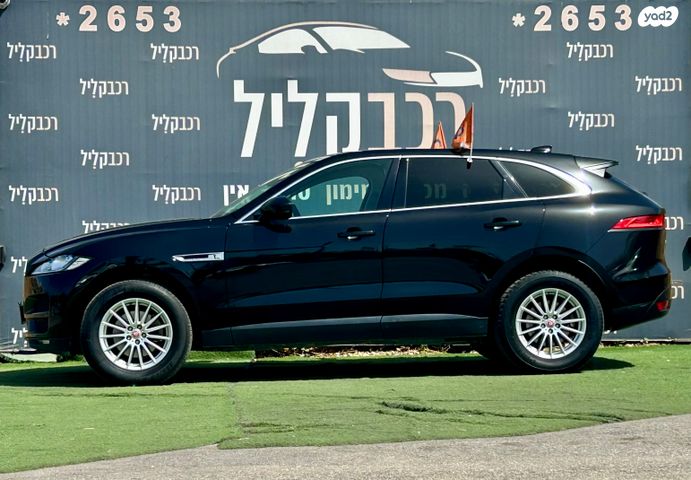 יגואר F-Pace