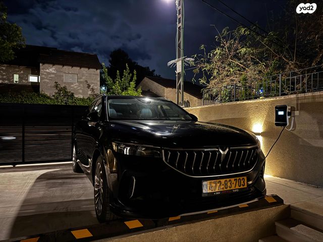 מודעת רכב וויה פרי