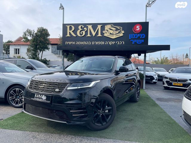 מודעת רכב לנד רובר ריינג' רובר ולאר