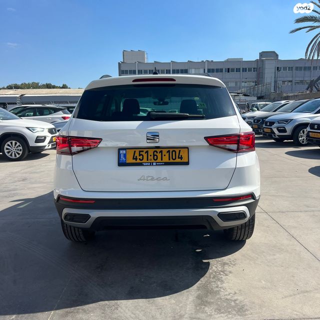 מודעת רכב סיאט אטקה 2