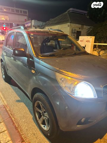 דייהטסו טריוס