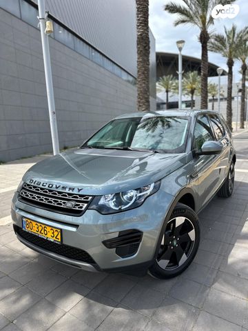 מודעת רכב לנד רובר דיסקברי ספורט