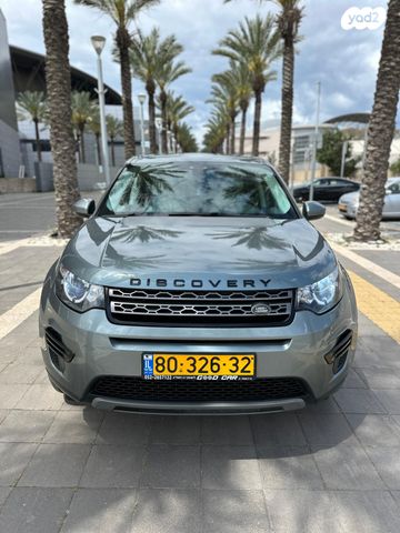 מודעת רכב לנד רובר דיסקברי ספורט 2