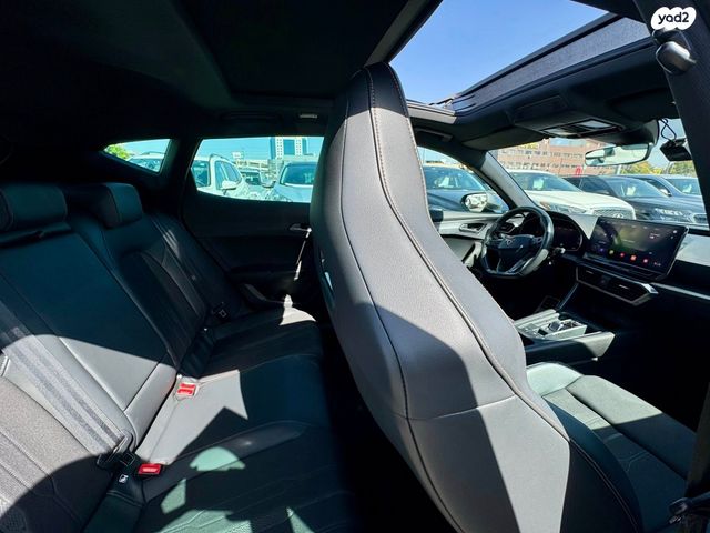 קופרה פורמנטור