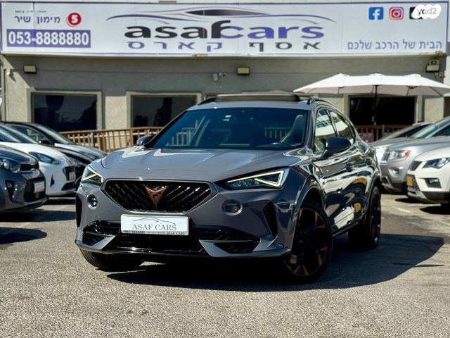 מודעת רכב קופרה פורמנטור