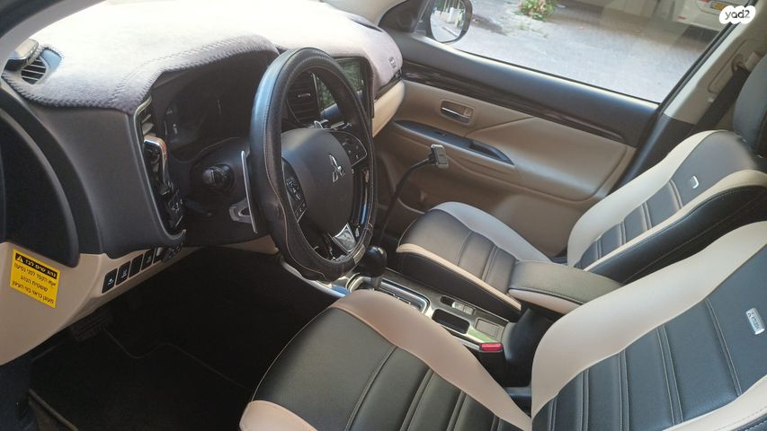 מיצובישי אאוטלנדר