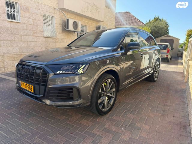 אאודי Q7