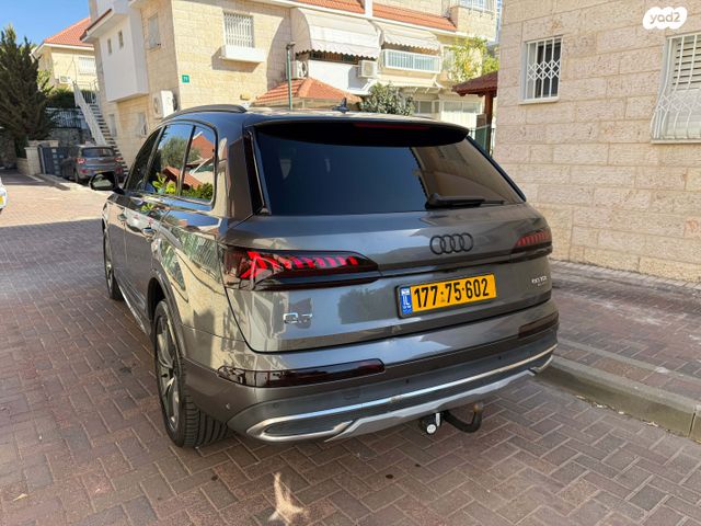 אאודי Q7