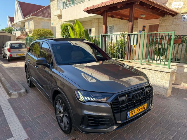 אאודי Q7