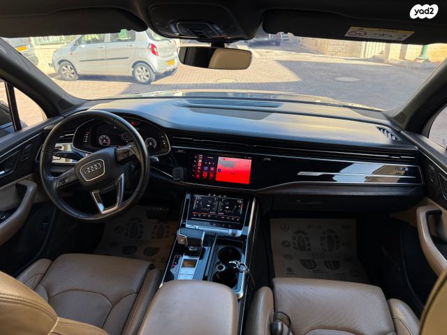 אאודי Q7