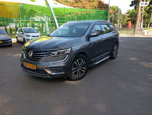 רנו קוליאוס