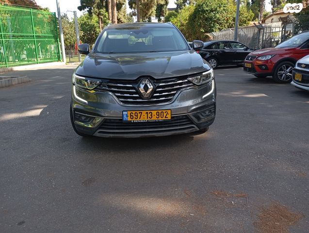 רנו קוליאוס