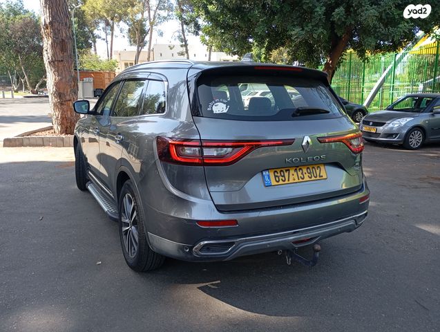 רנו קוליאוס