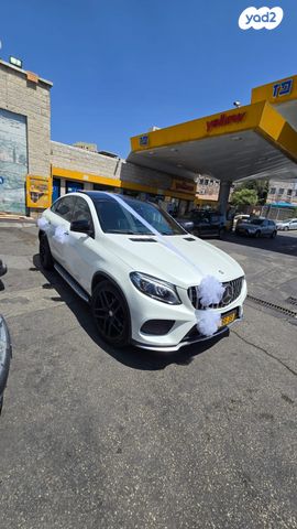 מרצדס-בנץ GLE Coupe