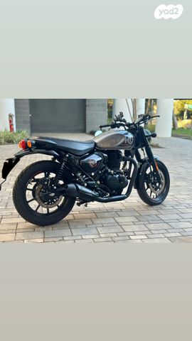 רויאל אנפילד אחר