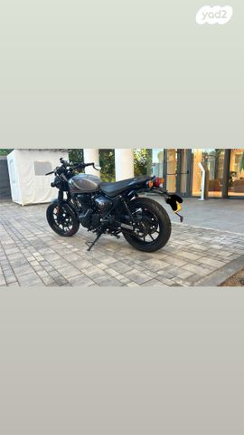 רויאל אנפילד אחר