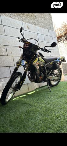 סוזוקי DRZ400SM