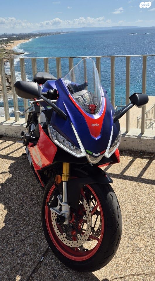 מודעת רכב אפריליה RS660