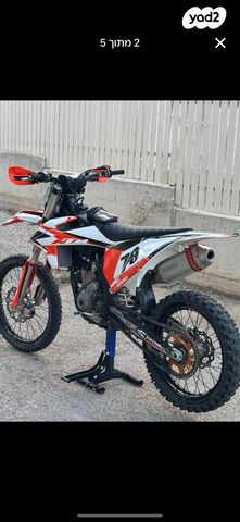 KTM MX SX 350-F