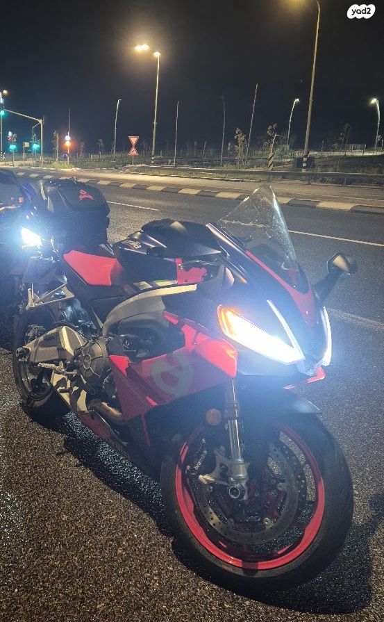 אפריליה RS660